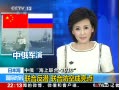 ʱѶ ж2013 ϷǱϷճ