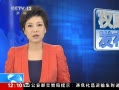30֡ 9ʡΥ沦ḧ16