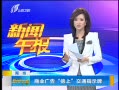 籨 ҵϽָͨ