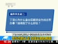 ֱ䡷 л ǷӪͥʵ 뷣϶ ȨǮ׵Ľ¶