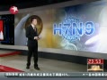 ߡ עH7N9