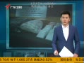 㶫糿 ۺڻ60ɿ