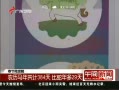 š ũ깲38429