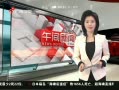 š 2014˽Ļ