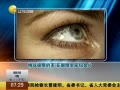 һʱ 20140312 ս޵ ۾ǶƬ