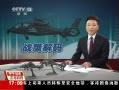 ֱ䡷 йսӥĹ