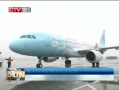 CQTVš ݺ