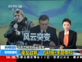 ֱ䡷 Ů櫼Ī