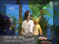 Ƶʱϡʢ硷ͬ˧