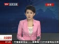 硷 ˹ԽϽȷչԴ