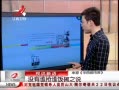 ӽ硷 û˭˭֮˵
