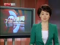 CQTVš ˴ɹʶֹ
