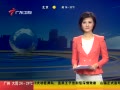 㶫糿 TPP޹