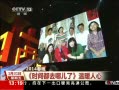 ֱ䡷 2014 ø