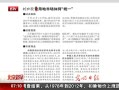 硷 罨õгͳһ