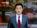CQTVš Ӿ硶Ĵ10