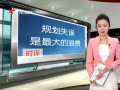 š 滮ʧ˷