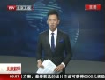 硷 ϴҥ Ժ̨˾