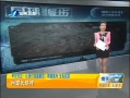 簲 ǿգ϶ Ѳ 