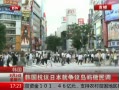 ߷塷 ձ鵺