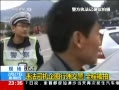 24Сʱ Υ˾ͼл߽ ȫ̱