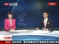 硷 Ӷ౦ѧ2100ѧԲѧ