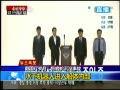 ֱ䡷 ˮ»˽봬ڲ