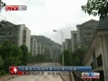CQTVš ǿС