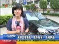 㶫糿 ڽװս·ִ