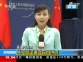 ⽻ձͼG7ʵ