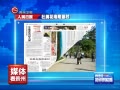  ž黨Դ