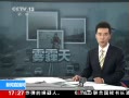 ֱ䡷 Ӱ罫ȫ
