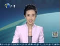 12㱨 ļϷˮ СĴȾ۲