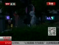 ߷塷 辯Ѹٽһнٳ¼