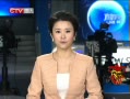 CQTVš ȥ 쳣ס˿2970