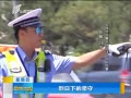 籨 µļ