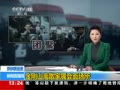 ֱ䡷 ɽɢ泡
