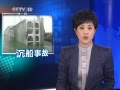 ֱ䡷 ϼ ¹52