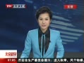 硷 һؼдѶ