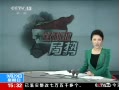 ֱ䡷 ˲ٹʱڵ