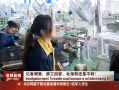 š ߵ飺ǹؼ 籣תǲת
