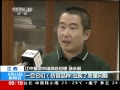 ֱ䡷 ɽկʳƷӪ