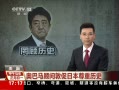 ֱ䡷 °ʶشձʷ