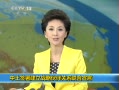 ֱ䡷 սԻϵ