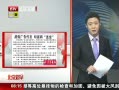 硷 ٹ ǽ