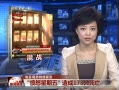 š ŭ173