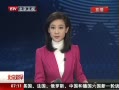 硷 ΰڲԺƱ