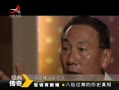 䴫桷 ɹʷ