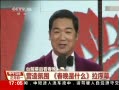 ֱ䡷 괺ĵӰԪ
