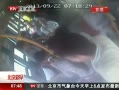 硷 ˹ͻв ˾۰ϵ